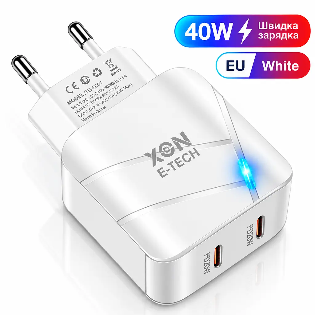 Зарядний пристрій XON PowerCharge 40W (PD20) USB Type-C (PCWC040020A0С2W 6105) Білий - фото 2