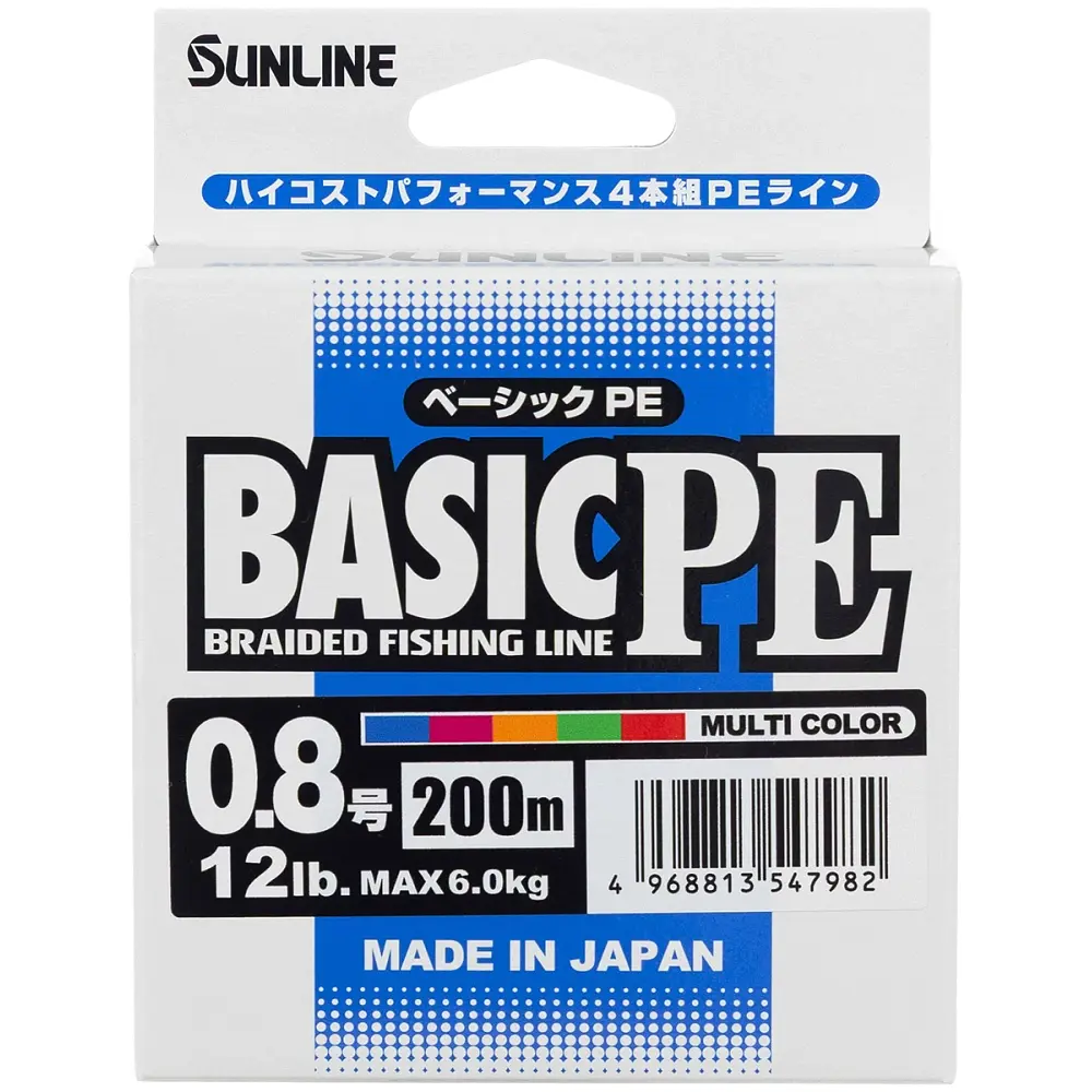 Шнур Sunline Basic PE 200 м (Multi Color) 0.8/0.153 мм 12 lb/6 кг - фото 2