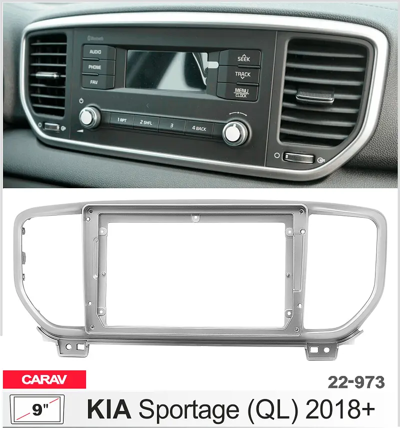 Переходная рамка KIA Sportage Carav 22-973 - фото 5