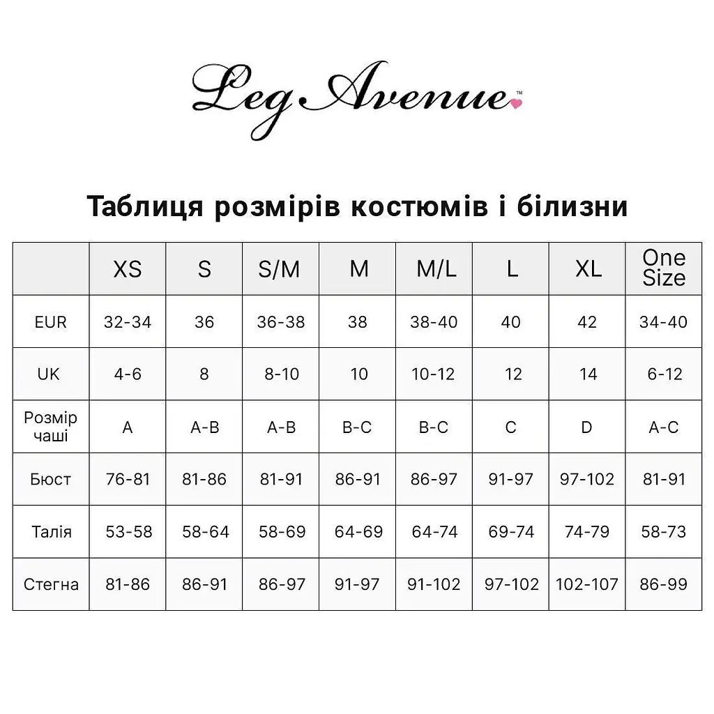 Сорочка бебі-дол Leg Avenue Floral lace babydoll & string White M, стрінги - фото 6