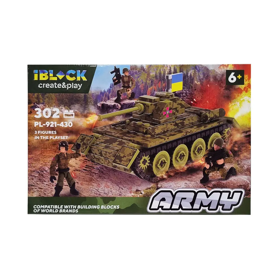 Конструктор Армія, 3 фігурки військових (Вигляд 3) IBLOCK 19х28,5х5 см det0013266