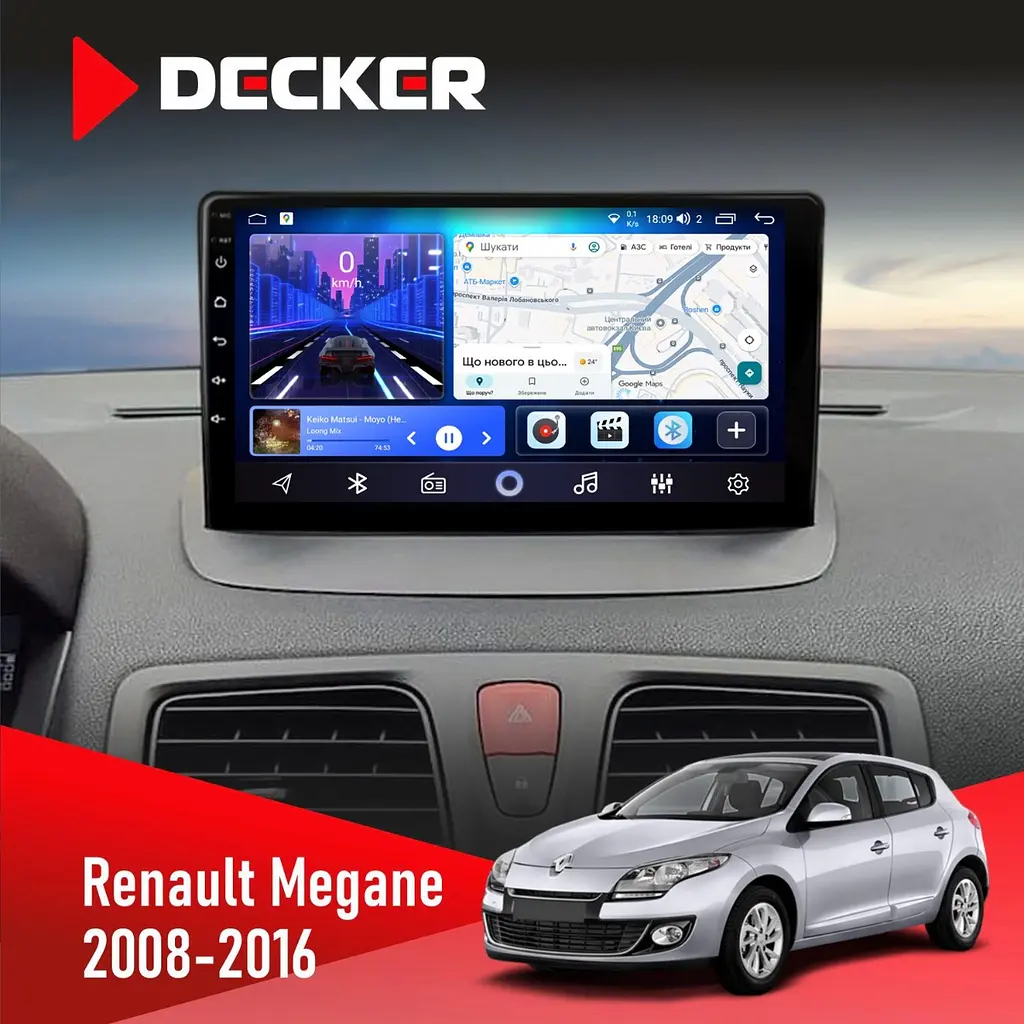 Штатна магнітола Renault Megane III 2008-2016 Decker D9-006 4x64, 4G Decker (НФ-00003805)