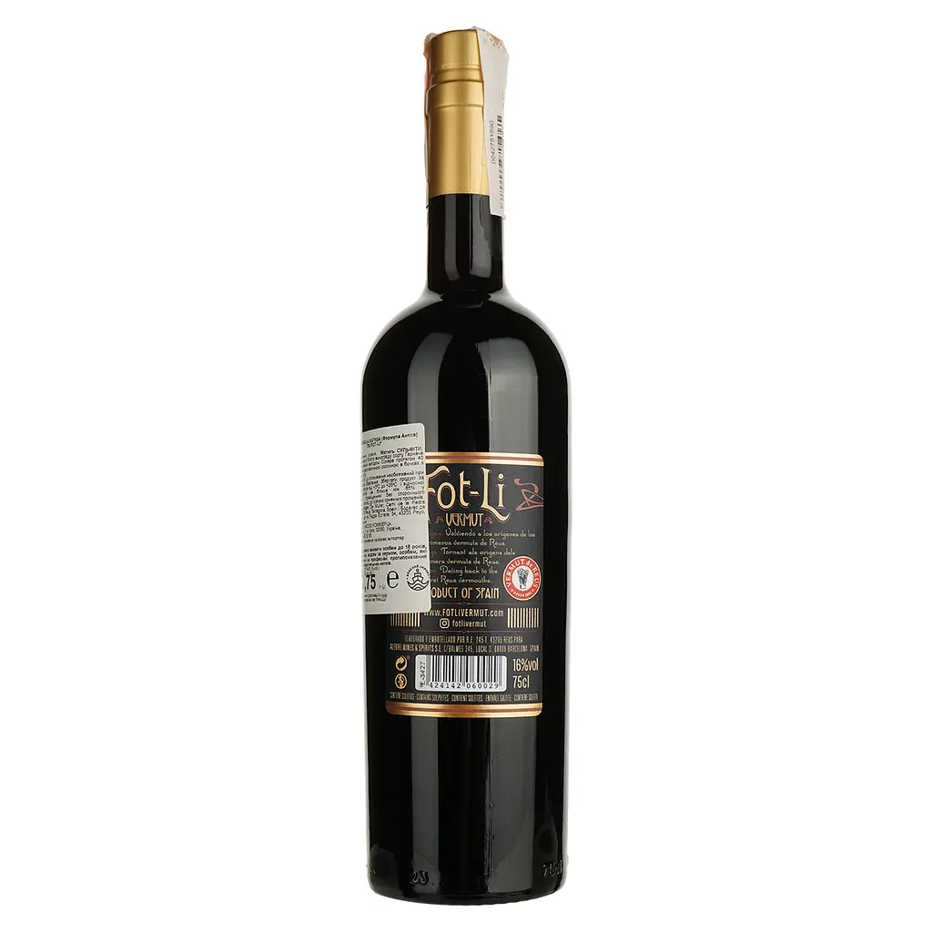 Вермут Fot-Li Formula Antigua 16% 0.75 л - фото 2