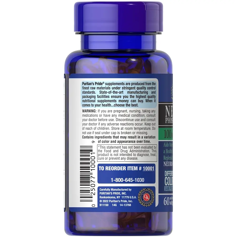 Натуральна добавка Puritan's Pride Neuro-Ps (Phosphatidylserine) 100 mg 60 капсул - фото 3