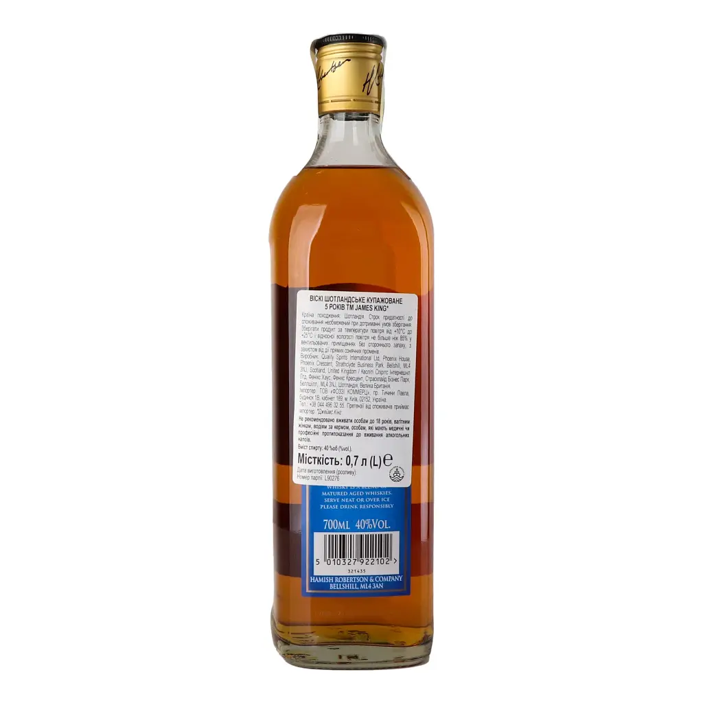 Виски James King 5 yo Blended Scotch Whisky 40% 0.7 л - фото 2