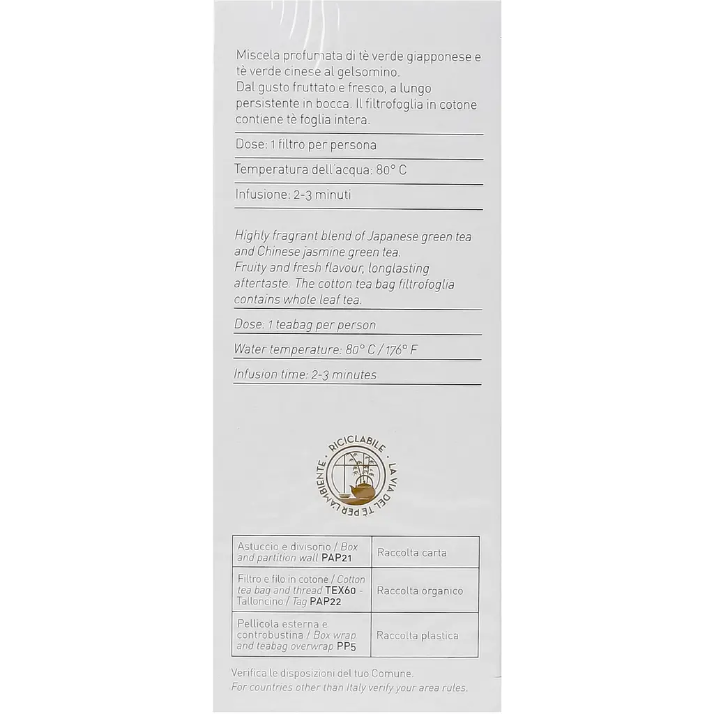 Чай зелений La Via del Te Bancha Fiorito Colonial 50 г (20 шт. х 2.5 г) - фото 2