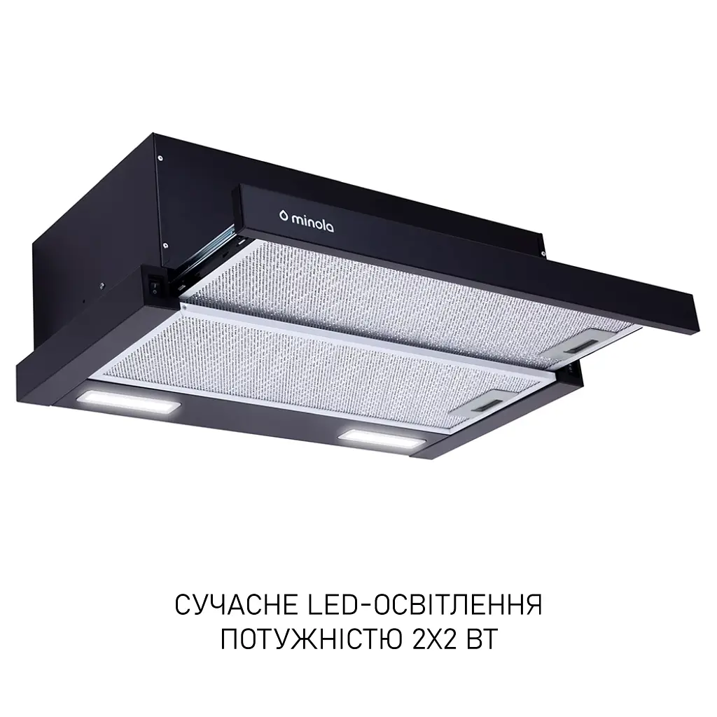 Вытяжка телескопическая Минола HTL 6215 BL 700 LED - фото 3