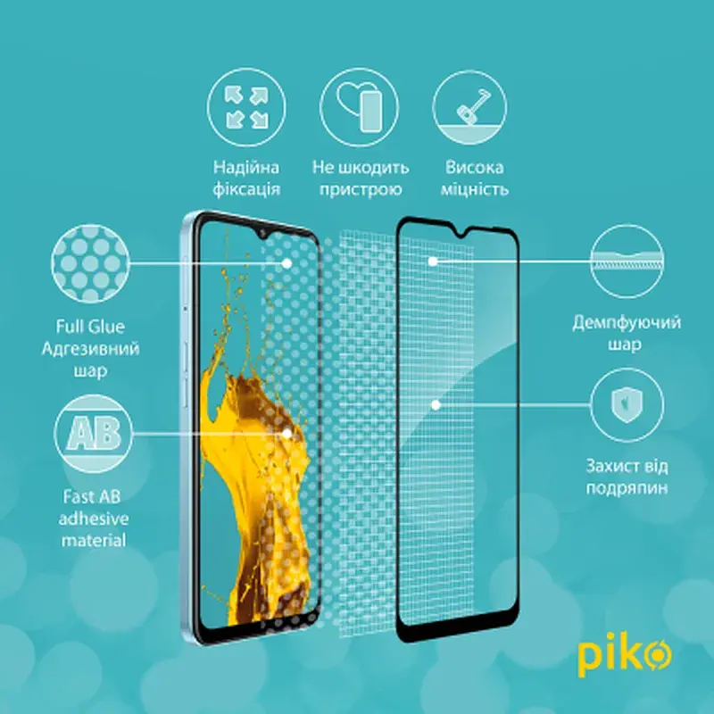 Скло захисне Piko Full Glue Oppo A57S Black (1283126576744) - фото 3