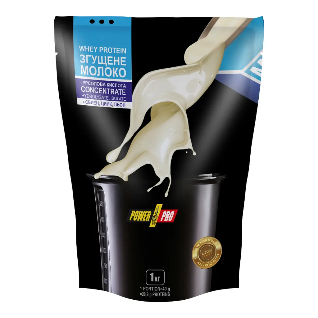 Концентрат сироваткового білка Згущене молоко Power Pro (Whey Protein) — 1000 г (порошок)
