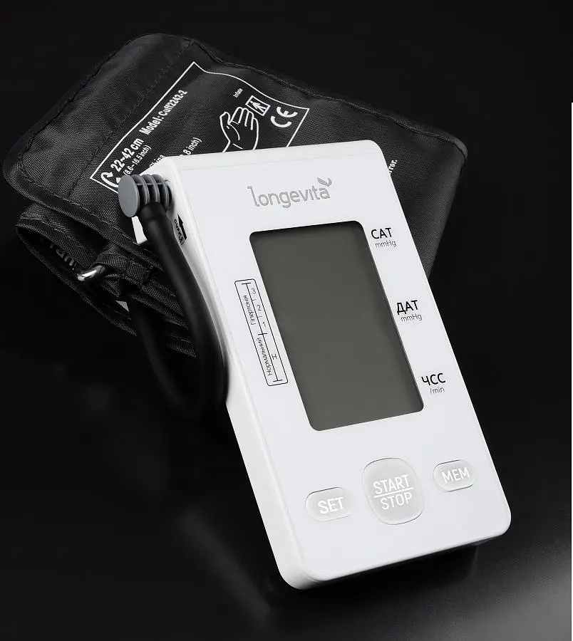 Тонометр Longevita DBP-6179 Comfort+ Type-C автоматический на плечо - фото 4