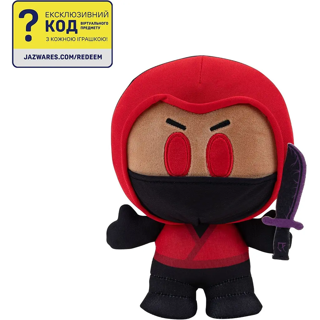Мягкая игрушка DevSeries Collector Plush Murder Mystery 2: Crimson Ninja 20 см (CRS0020) - фото 5