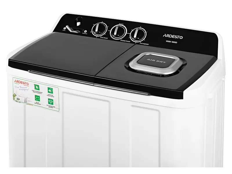 Пральна машина Ardesto WMH-B80D - фото 3