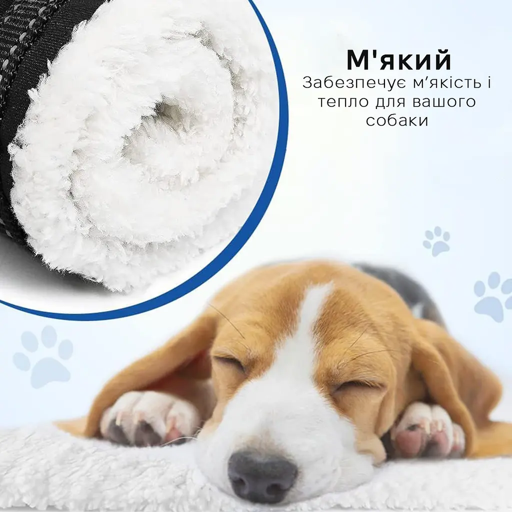 Підтримуюча шлейка для собак Harness Helps, нагрудна/для стегон - фото 6