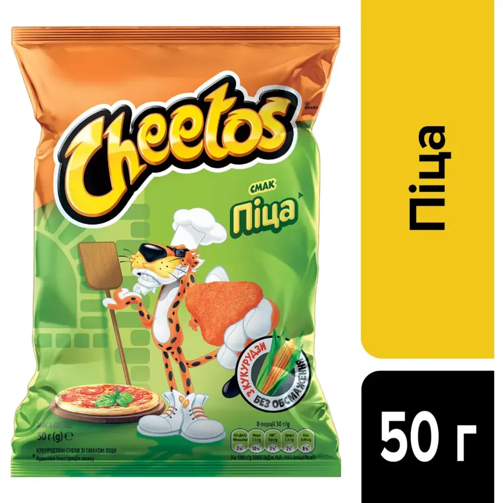 Снеки Cheetos кукурузные со вкусом пиццы 50 г - фото 2