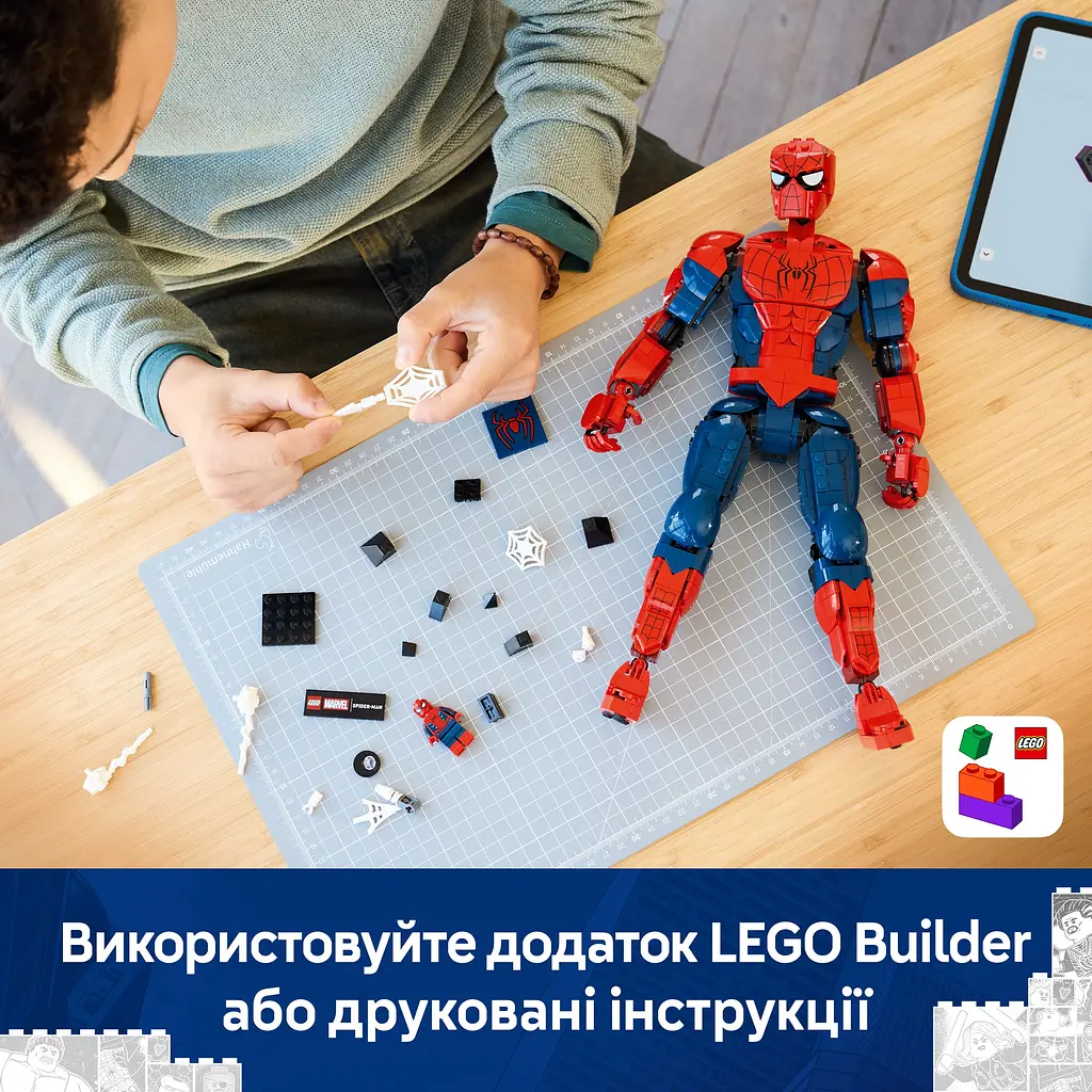 Конструктор LEGO Фигурка супергероя Человека-Паука (76346) - фото 11
