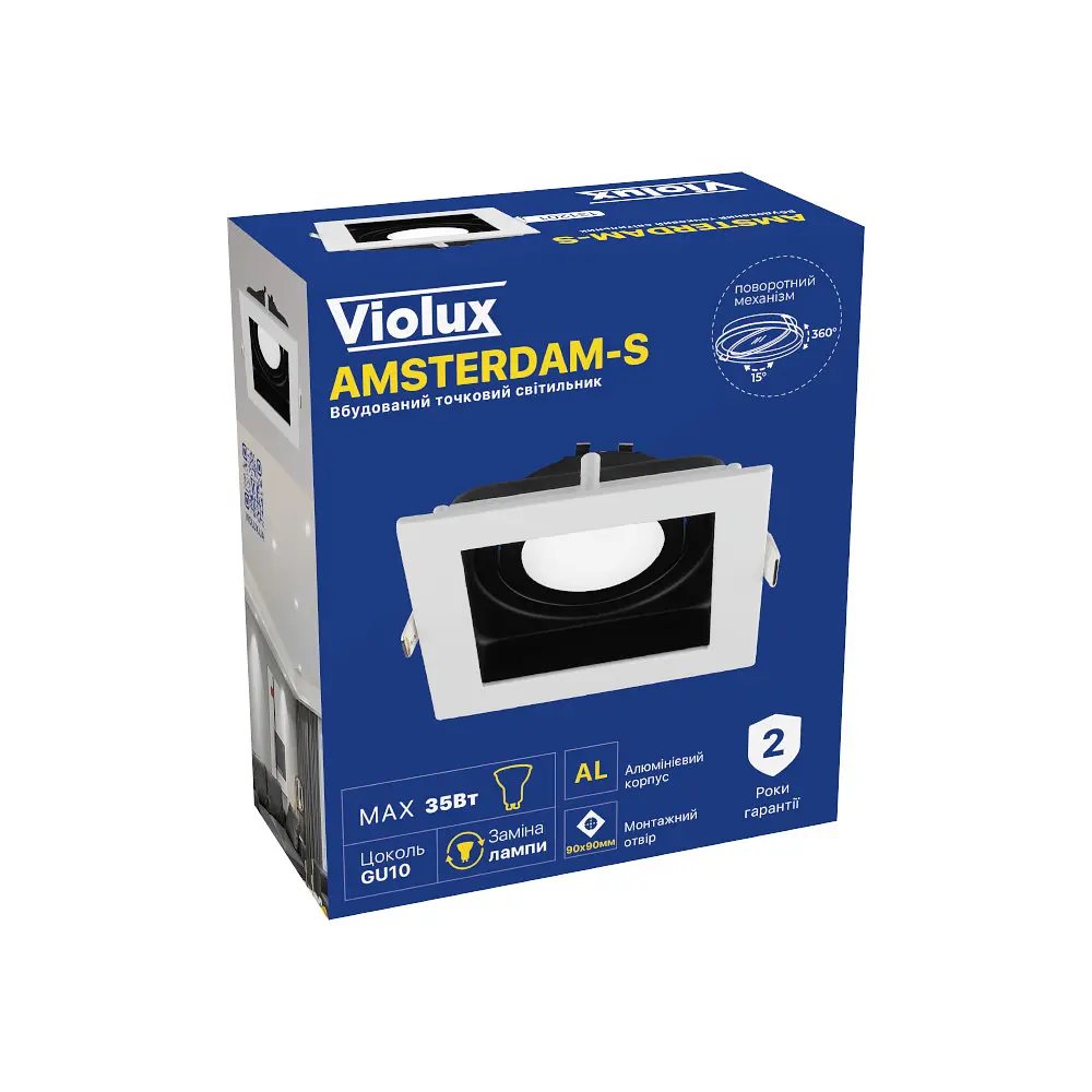Світильник точковий Violux AMSTERDAM-S GU10 IP20 біло-чорний ( 131201 ) - фото 7