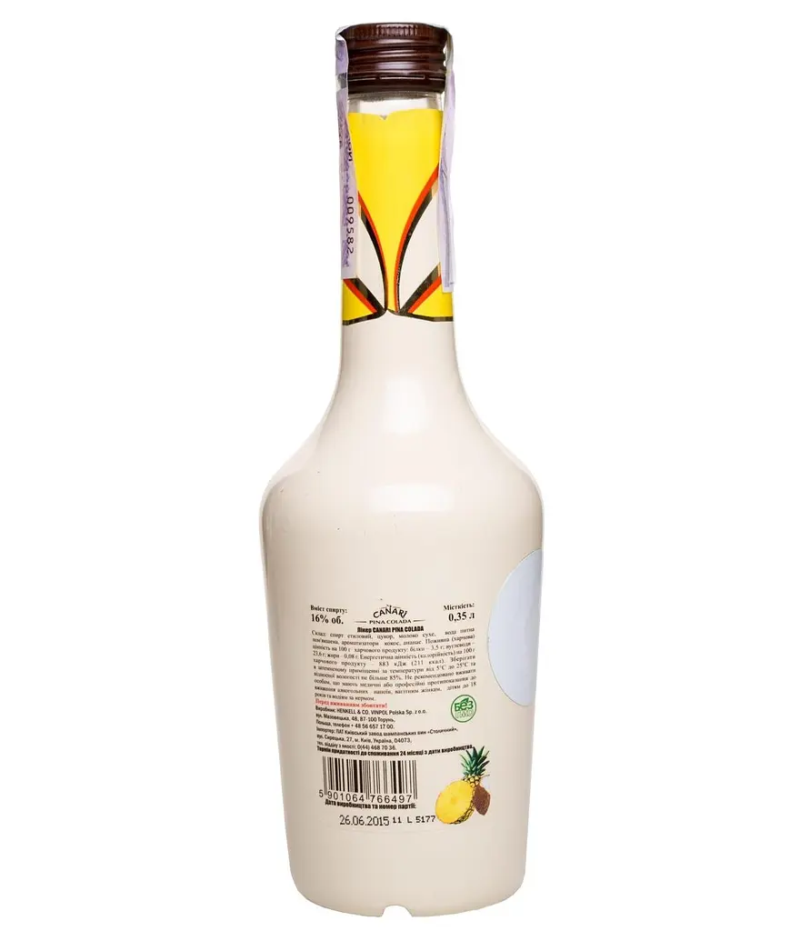 Ликер Canari Pina Colada, 15%, 0,35 л (502822) - фото 2