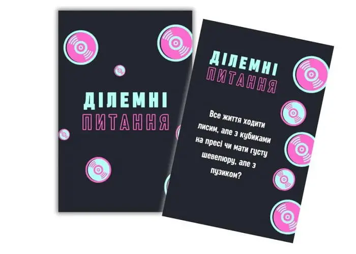 Настільна гра Хід Конем Party Time. Men`s Edition (укр.) (ВР_PTME) - фото 2