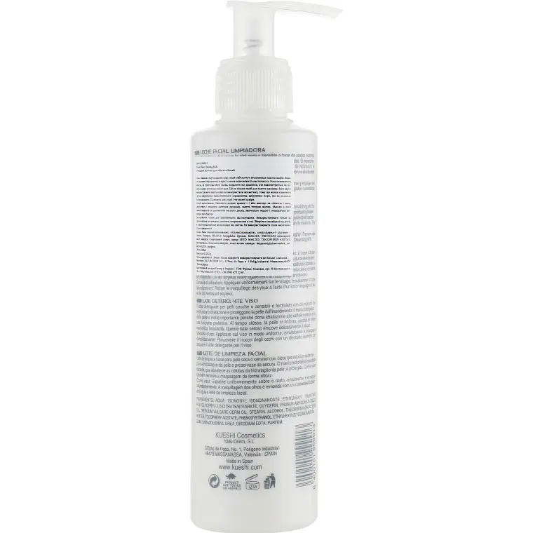 Молочко для очистки лица Kueshi Silk Cleansing Milk Leche Limpiadora Facial 400 мл - фото 2