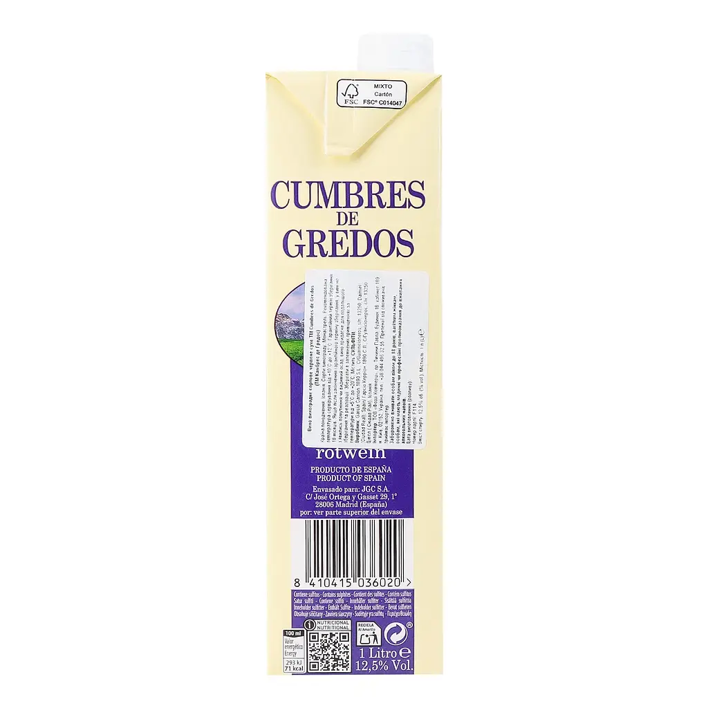 Вино Cumbres de Gredos червоне сухе 1 л - фото 3