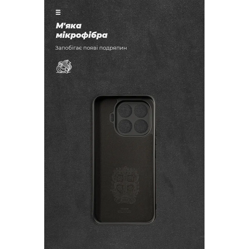 Чохол до мобільного телефона Armorstandart ICON Xiaomi 17T Pro 5G Camera Cover Black (ARM90966) - фото 4