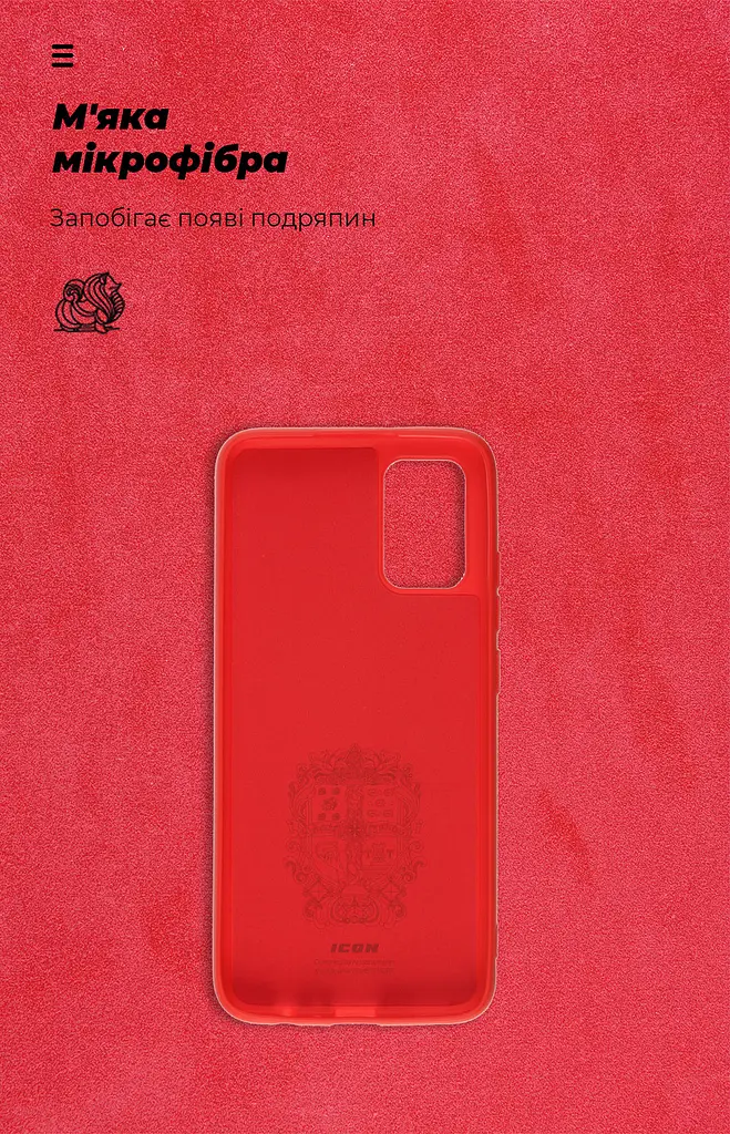 Чехол ArmorStandart ICON для Samsung A02s (A025) Red (ARM61762) - фото 4