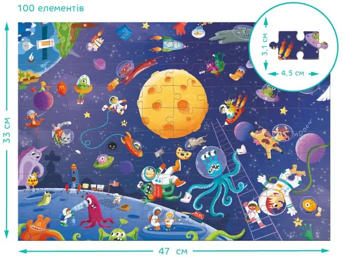 Пазл Шалений космос Шукай та знаходь, DoDo, 100 ел. - фото 3