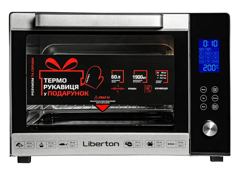 Духовка настільна Liberton LEO-601E Silver - фото 3