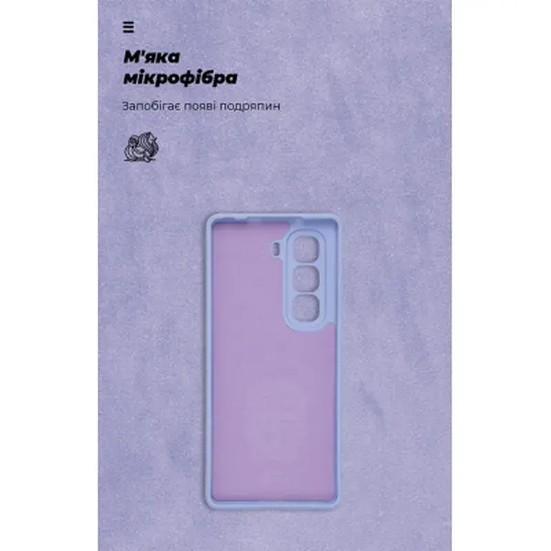 Чохол до мобільного телефона Armorstandart ICON Infinix Hot 50 Pro Plus 4G Camera cover Lavender (ARM84822) - фото 4