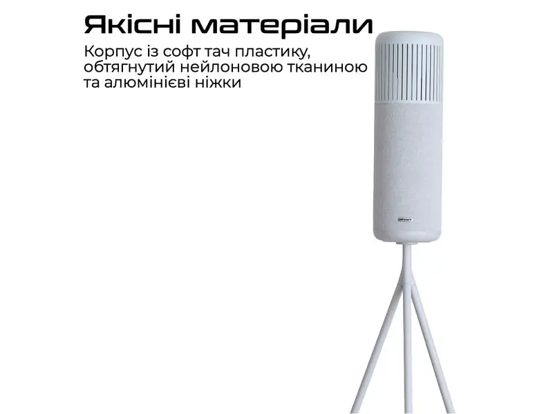 Портативна колонка HiFuture Wedge 50W Silver (wedge.silverwhite) - фото 8