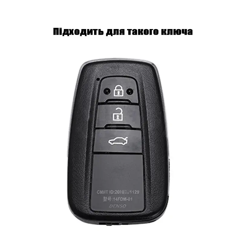 Чохол ключа Toyota чорний+золота окантовка (3 кнопки) TPU - фото 3