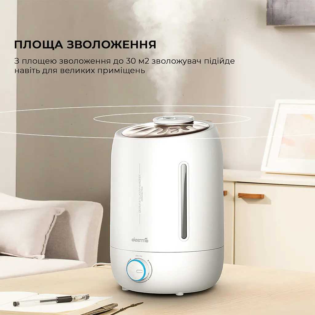 Увлажнитель воздуха Deerma 5L White DEM-F500 - фото 3