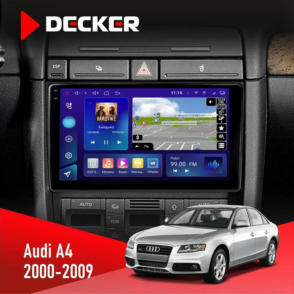 Штатна магнітола Audi A4 2000-2009 Decker D9-009 4x64, DSP, 4G, 2k Decker (НФ-00008143)