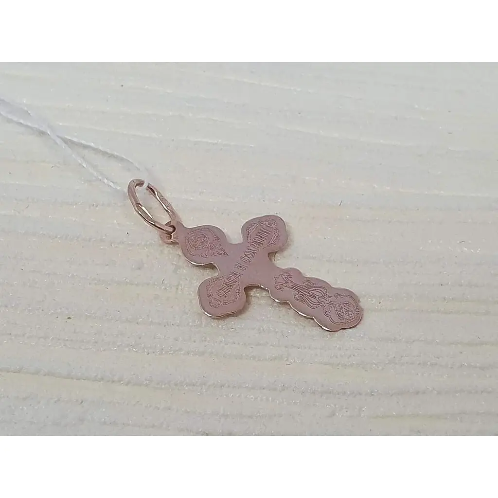 Золотий хрестик Харківська ювелірна фабрика з алмазною гранню. Врятуй і збережи. 118 - фото 3