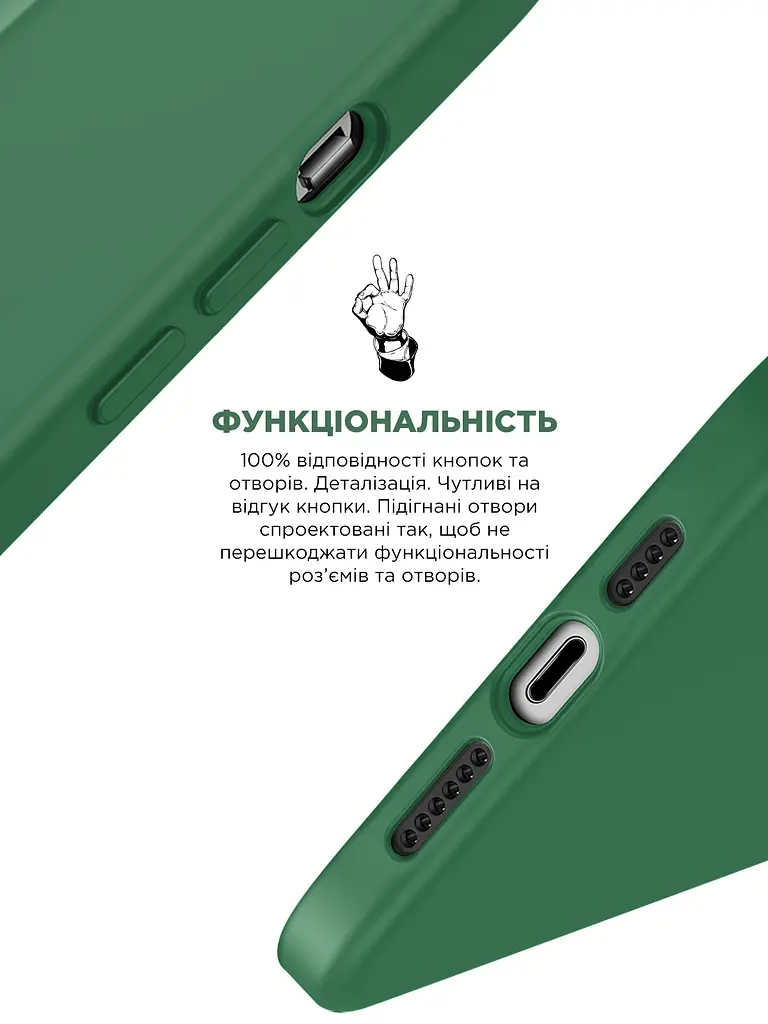 Силиконовый чехол для Apple iPhone 14 Plus, ICON2 Case, оливковый, противоударный, панель, защита всего корпуса, матовая поверхность Soft Touch, выступает над дисплеем, совместим с защитными стеклами и пленками, с микрофиброй, ArmorStandart (ARM68469) - фото 4