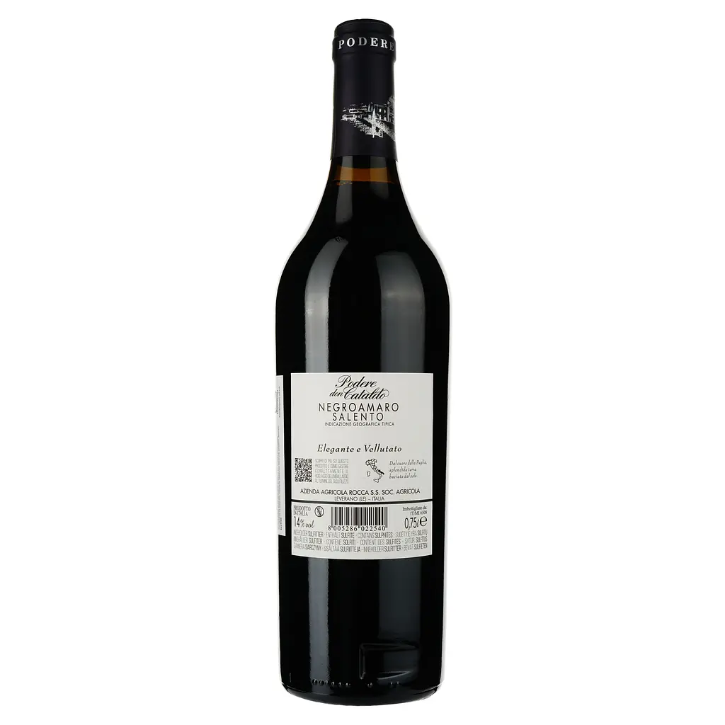 Вино Podere don Cataldo Negroamaro Salento IGT, красное, сухое, 0.75 л - фото 2