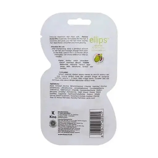 Маска для волосся "Диво-об'єм" 20 гр Ellips Vitamin Hair Mask Volume Miracle - фото 2