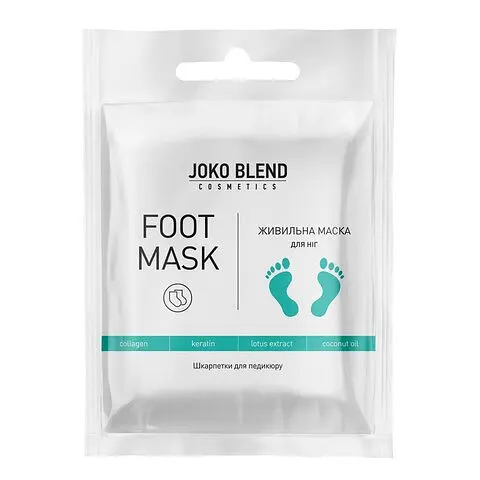 Живильна маска-шкарпетки для ніг Joko Blend 4823099501564