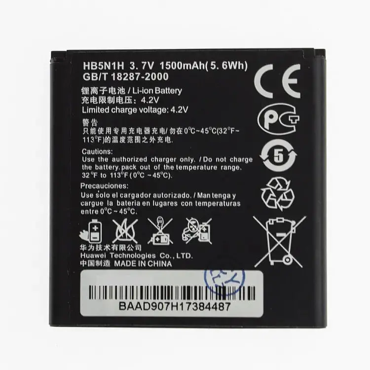 Акумулятор HB5N1 для G300 G302D G305T G330C C8812 C8825D U8815 U8818 T8828 T8830 U8681 1500 mAh (04070)