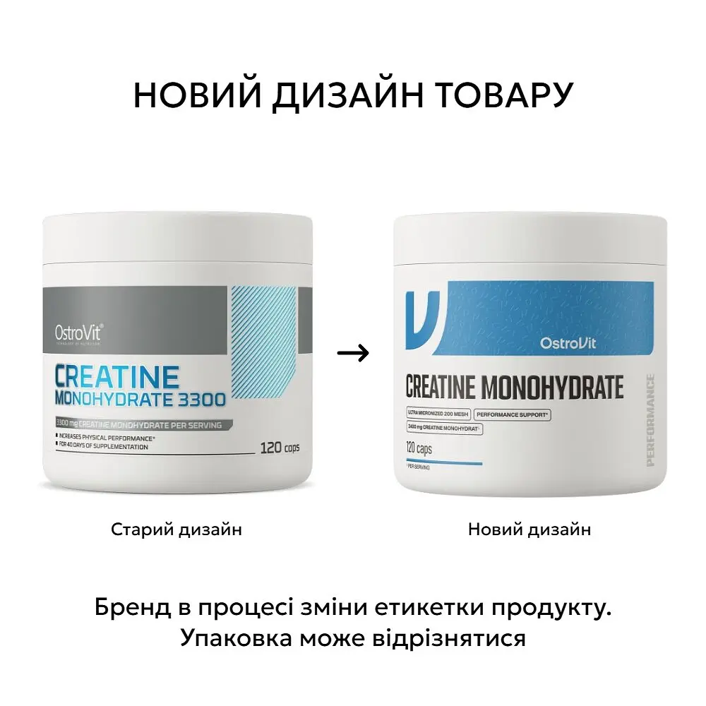 Креатин OstroVit Creatine Monohydrate, 120 капсул - фото 2