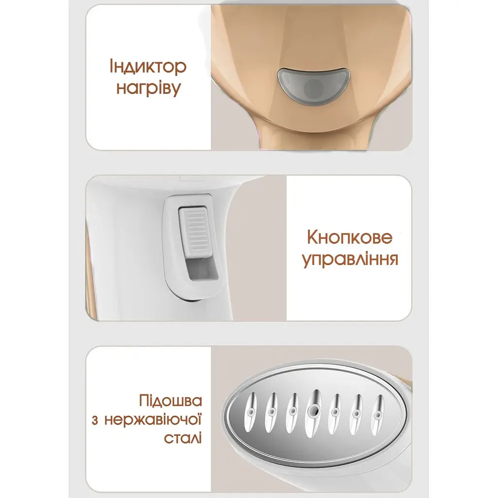 Відпарювач для одягу Bitek 1500 Вт коричневий - фото 6