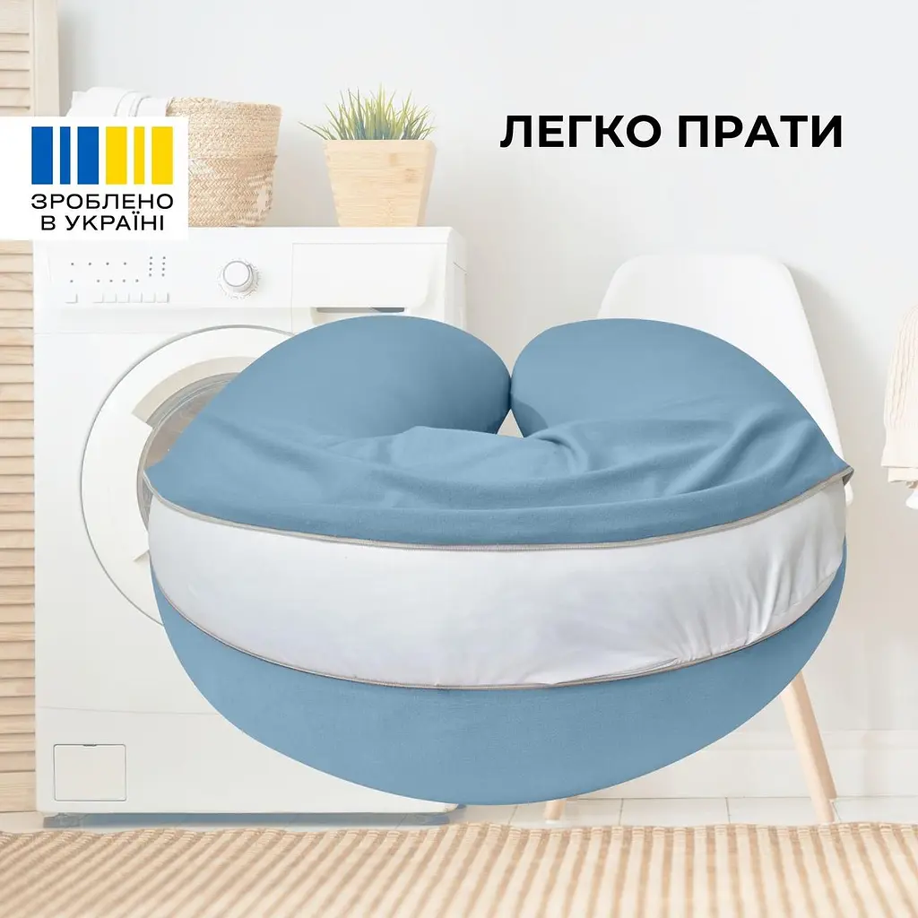 Подушка для вагітних і годування IDEIA SeiDesign 30x190 трикотаж з ґудзиком м'ята - фото 5