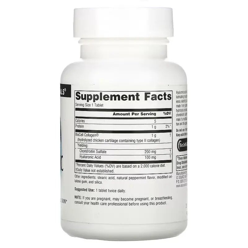 Препарат для суглобів і зв'язок Source Naturals Hyaluronic Acid 100 mcg 30 таблеток - фото 2