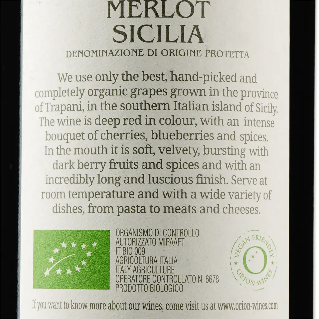 Вино Allumea Неро д'Авола Мерло, червоне, напівсухе, органічне, 13,5%, 0,75 л - фото 3