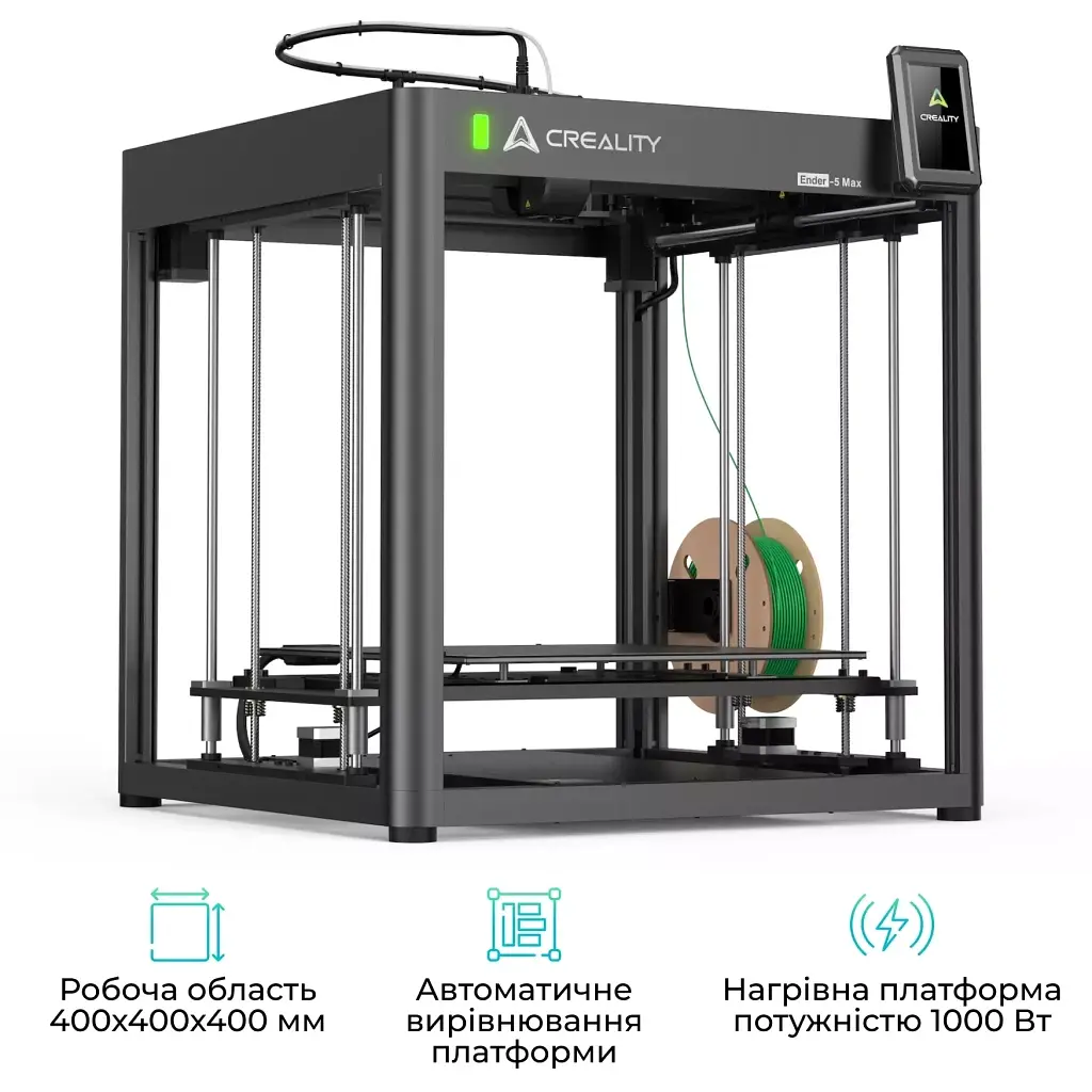 3D-принтер Creality Ender-5 Max - фото 3