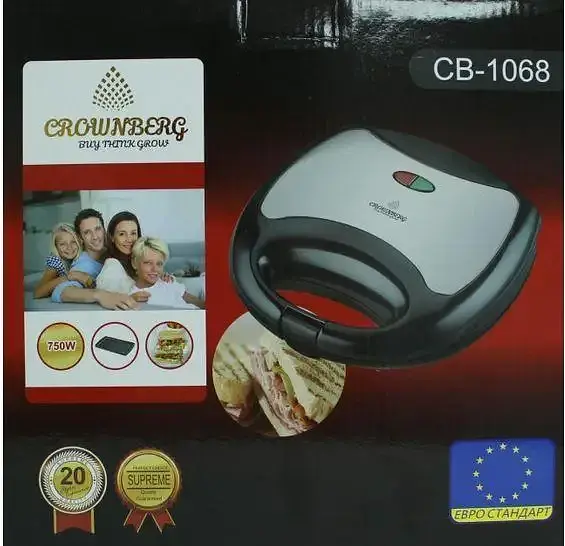 Сендвічниця-гриль бутербродниця Crownberg CB-1068 750 Вт - фото 5