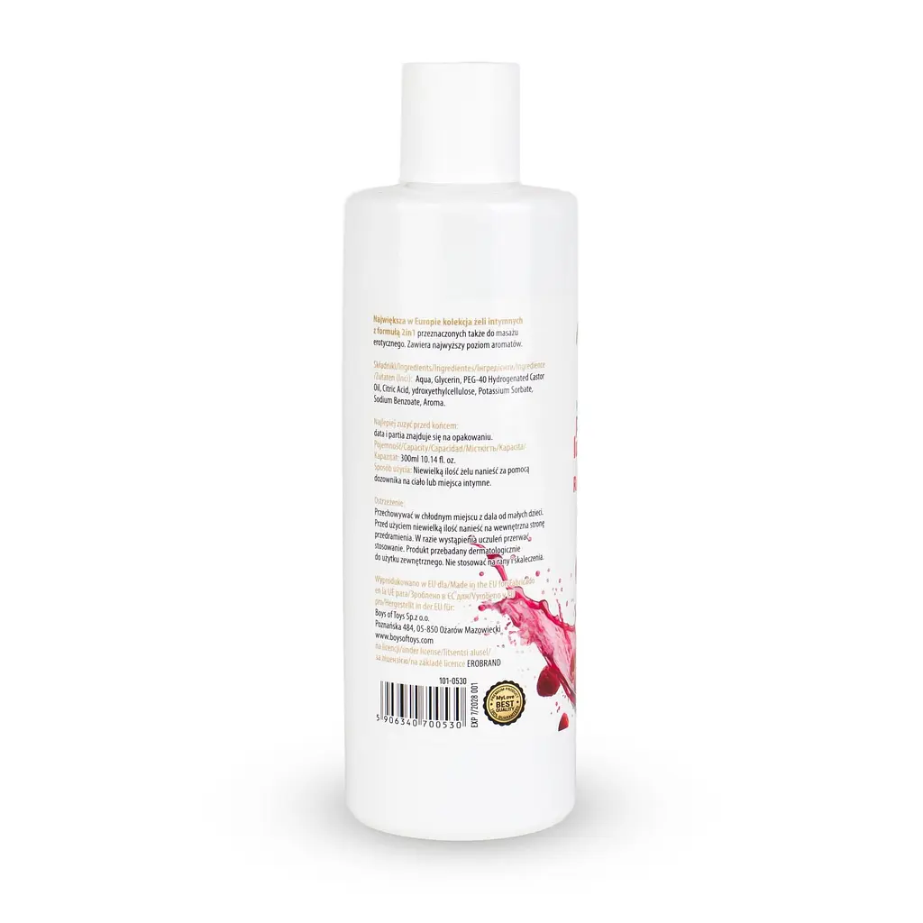 Лубрикант Boys Of Toys MyLove Aroma Series IntimMassage Raspberry 2в1 та масажний гель, 300 мл - фото 6