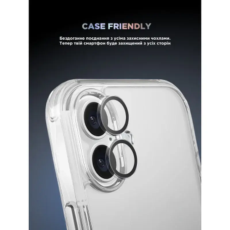 Скло захисне Armorstandart for Camera Supreme BI iPhone 16e Clear (ARM84427) - фото 6