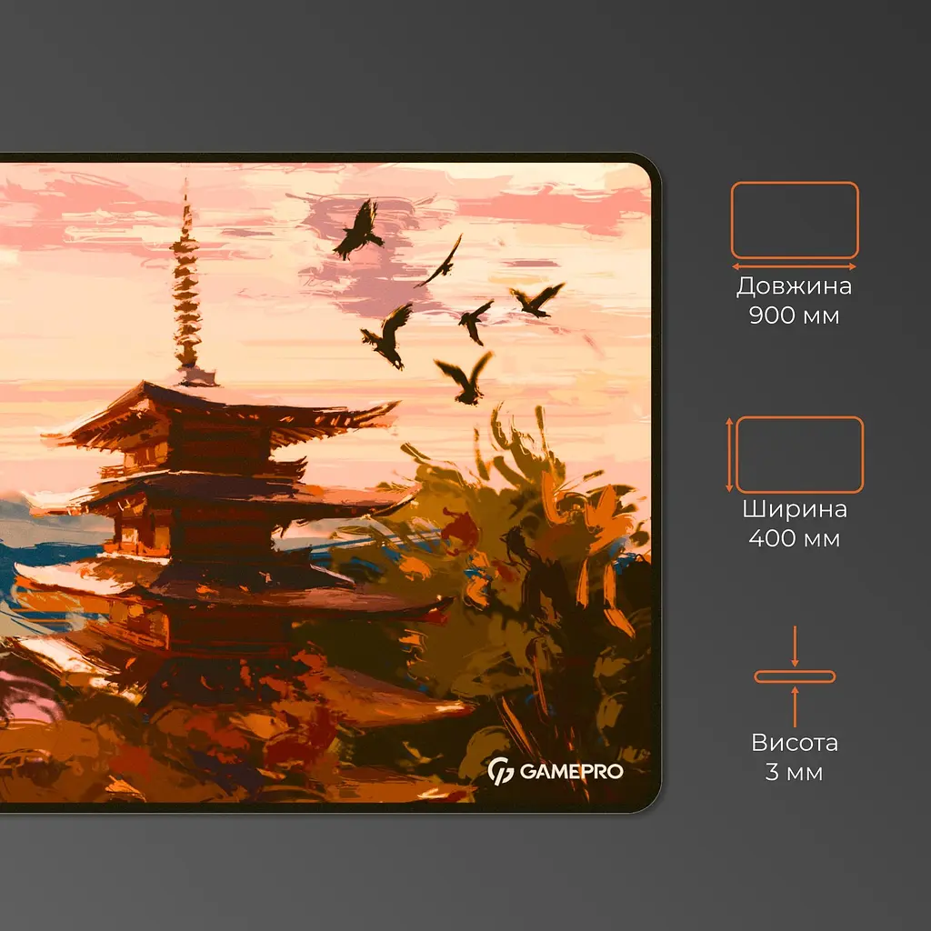 Игровая поверхность GamePro Speed/Control Black (MP275J) - фото 6