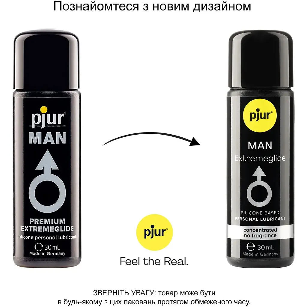 Густа силіконова змазка Pjur MAN Premium Extremeglide 30 мл - фото 3